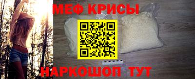 шишки Уссурийск