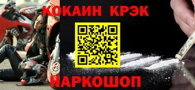 дмт Чебоксары