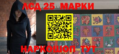 шишки Уссурийск