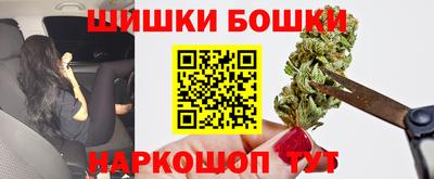 мескалин Усть-Джегута