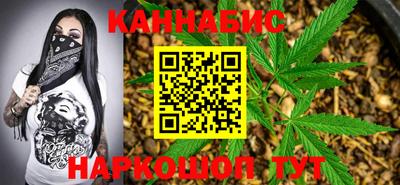 PSILOCYBIN Чебаркуль