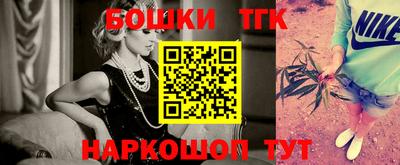 PSILOCYBIN Чебаркуль