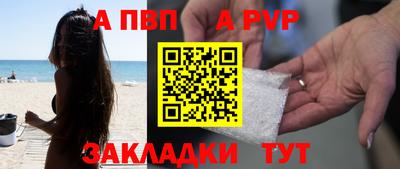 дмт Чебоксары