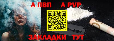 PSILOCYBIN Чебаркуль