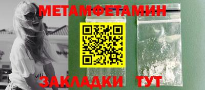дмт Чебоксары