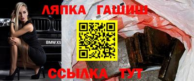 мескалин Усть-Джегута