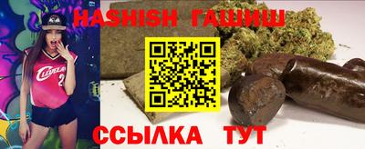 дмт Чебоксары