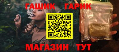 дмт Чебоксары