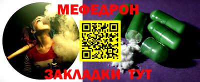дмт Чебоксары