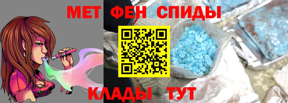 А ПВП Ленинск-Кузнецкий